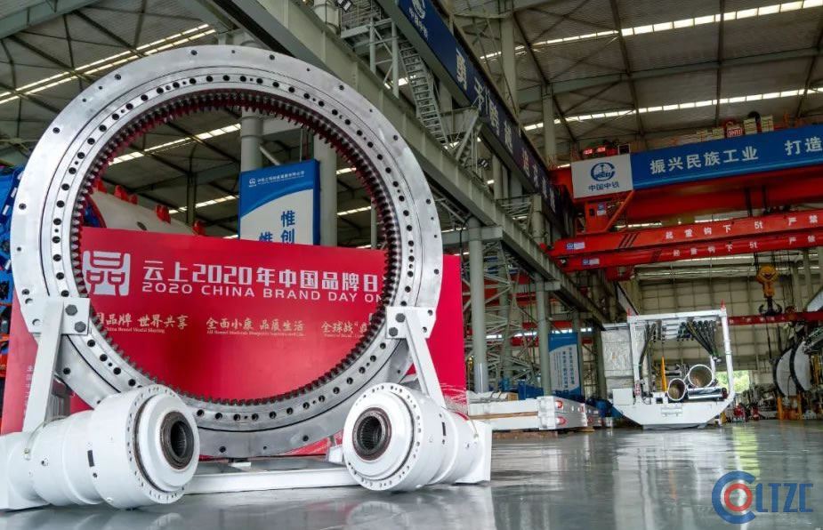 中铁装备：国产3米级主轴承盾构机“中铁872号”