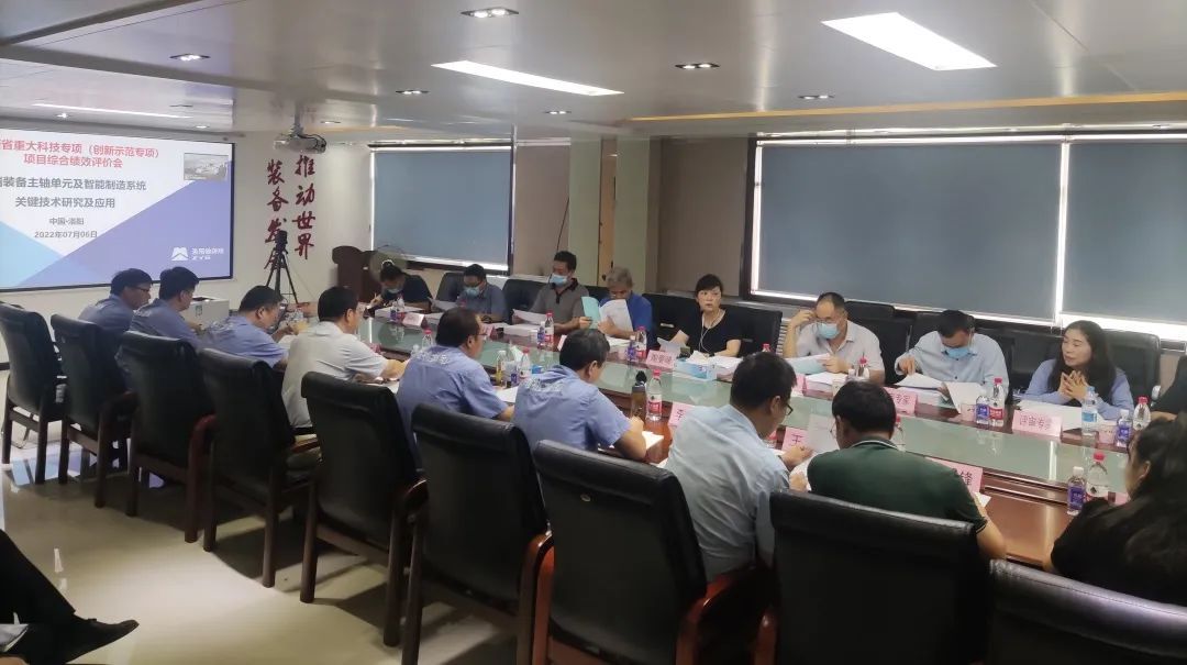 点击打开原图 点击打开原图