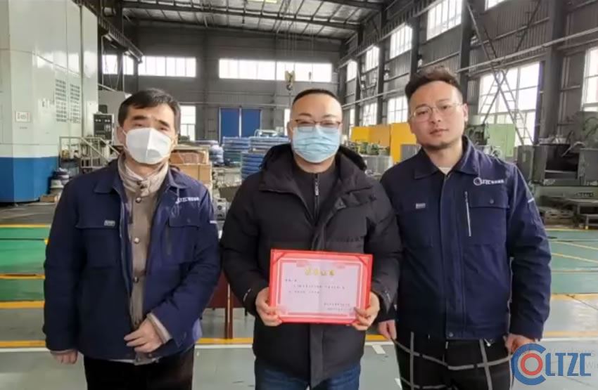 洛特轴承公司2022年终总结表彰大会成功召开