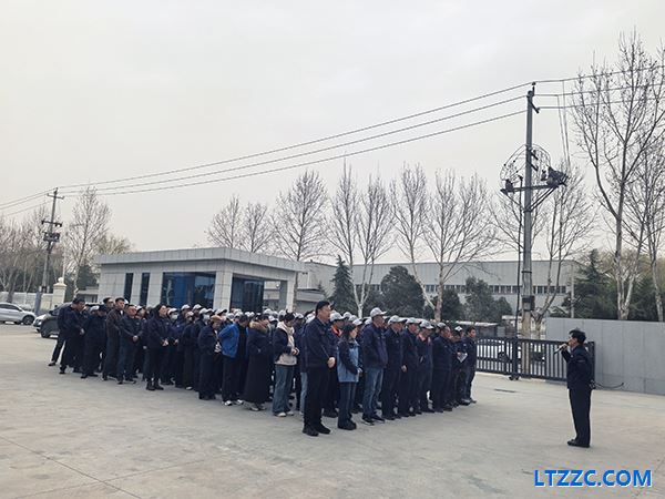 洛阳特重召开复工会议：锚定安全启新程